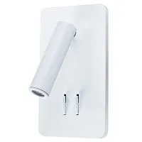 Светодиодный спот Arte Lamp Electra A8233AP-1WH 