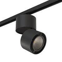 Трековый светодиодный светильник Lightstar Forte Muro (592061+214817) A1T214817 